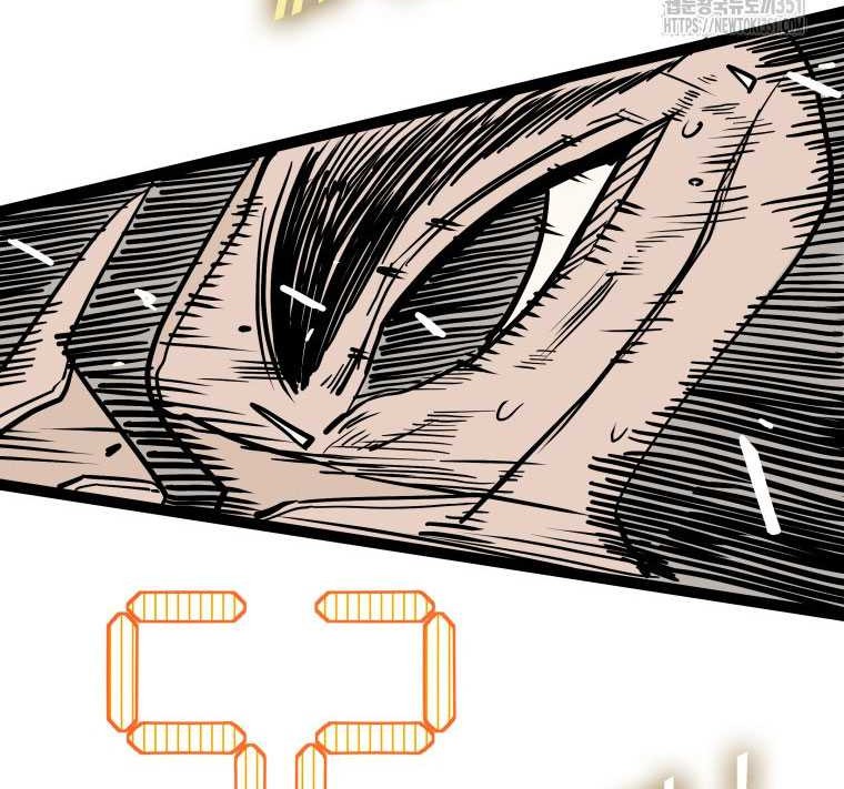 Shark Chapter 335 - halaman 58