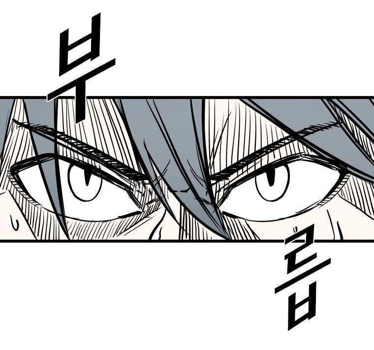Shark Chapter 335 - halaman 61