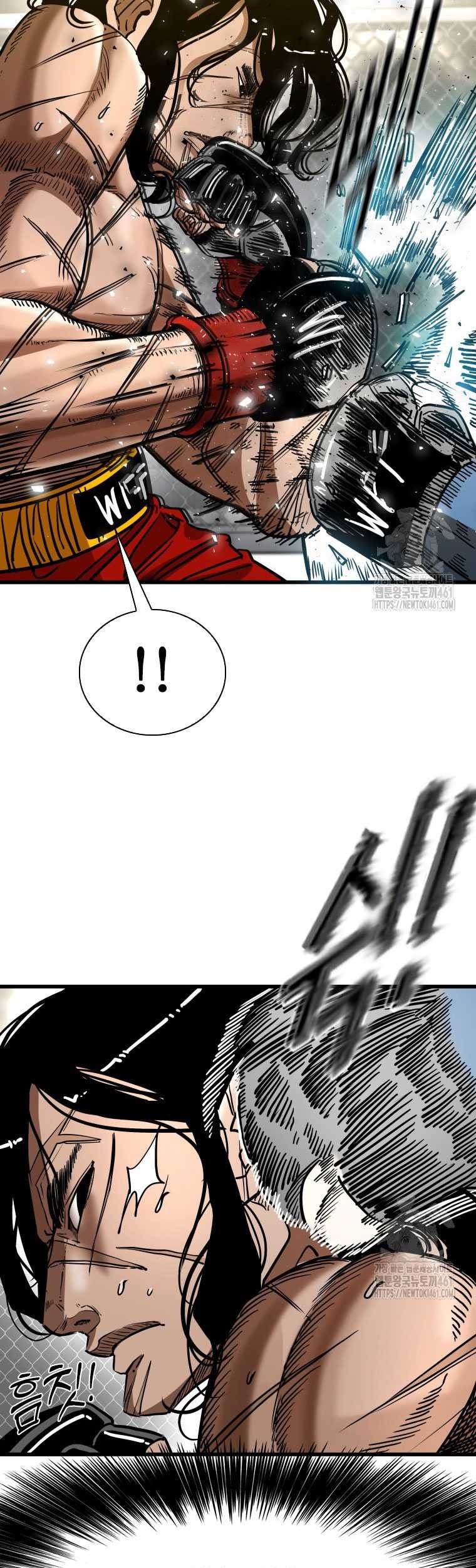Shark Chapter 336 - halaman 11