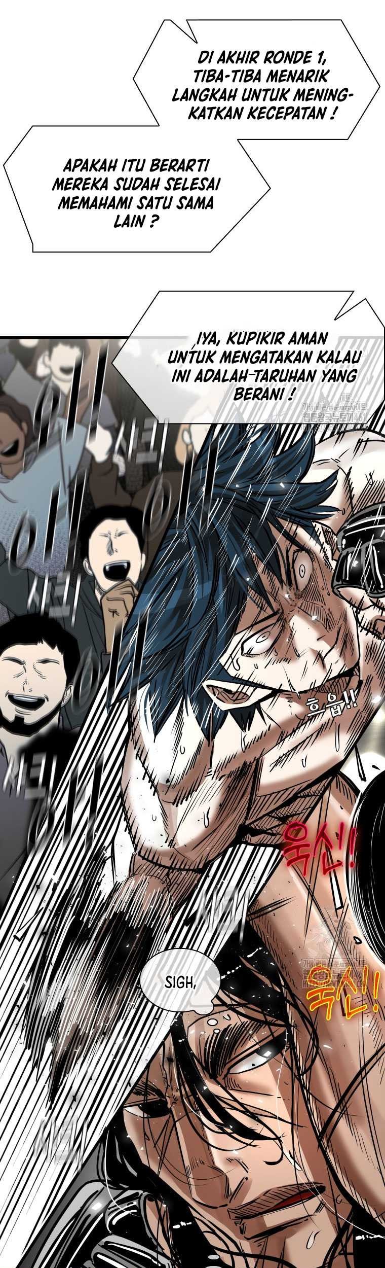 Shark Chapter 336 - halaman 17