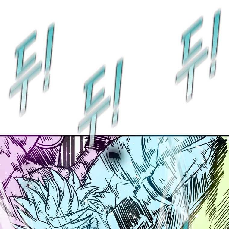 Shark Chapter 336 - halaman 34