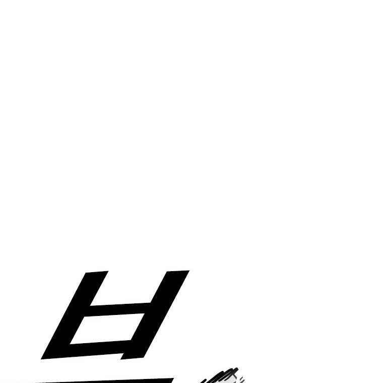 Shark Chapter 336 - halaman 40