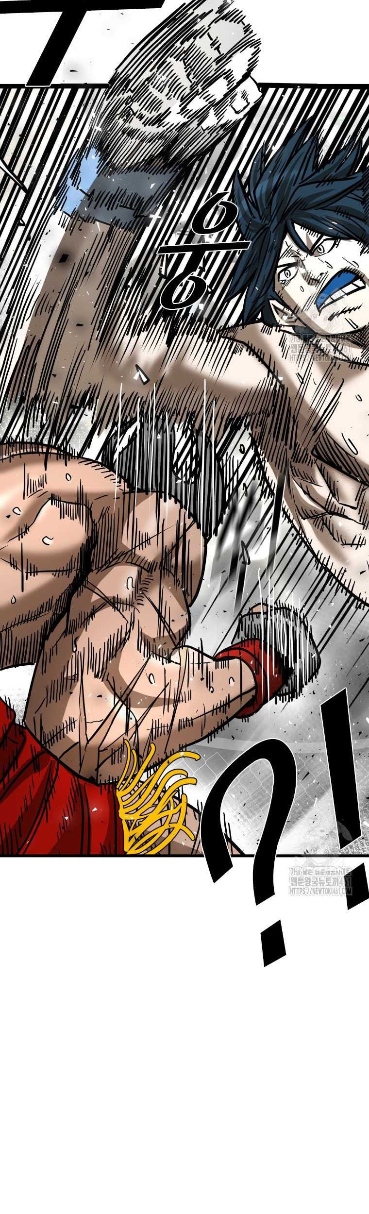 Shark Chapter 336 - halaman 41