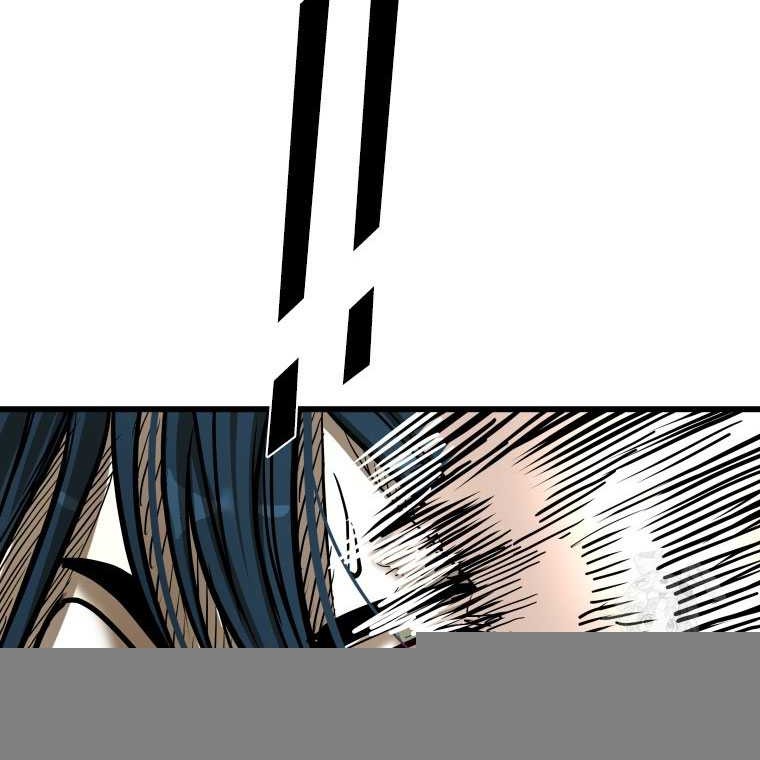 Shark Chapter 336 - halaman 61