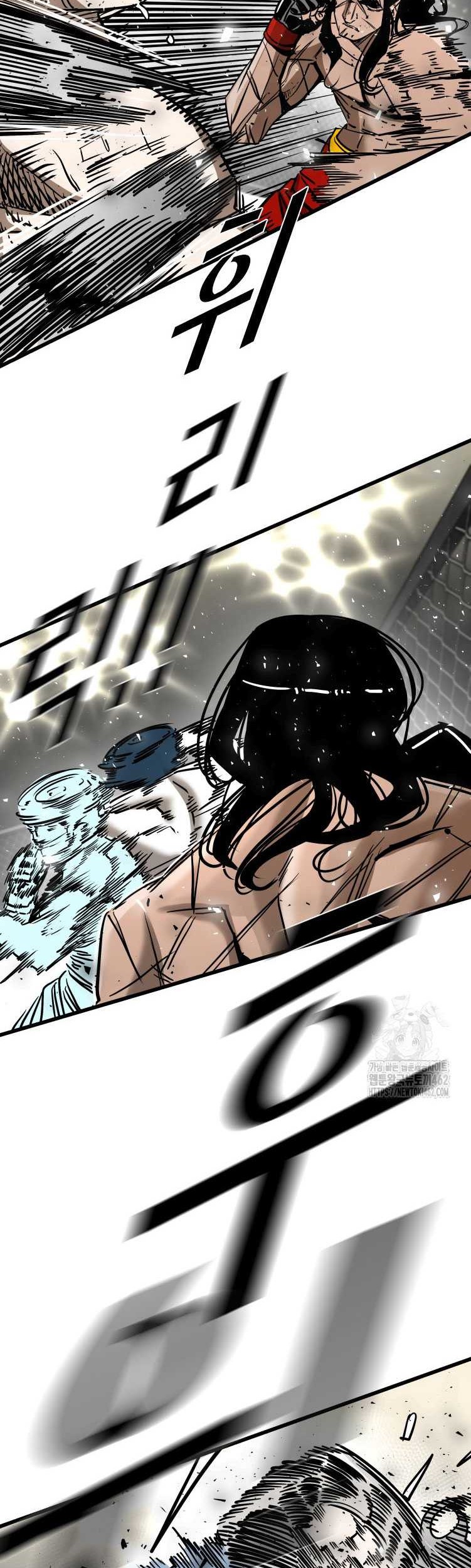 Shark Chapter 337 - halaman 27