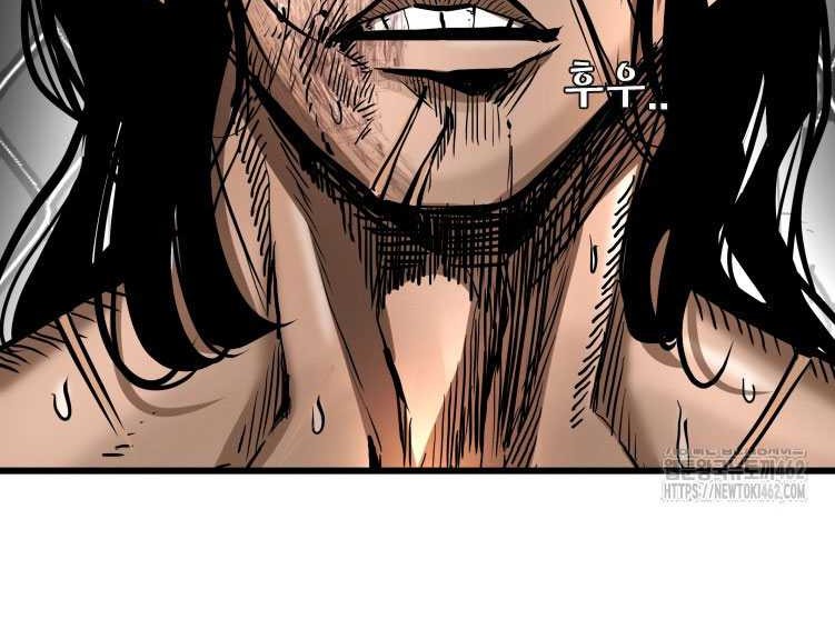 Shark Chapter 337 - halaman 4