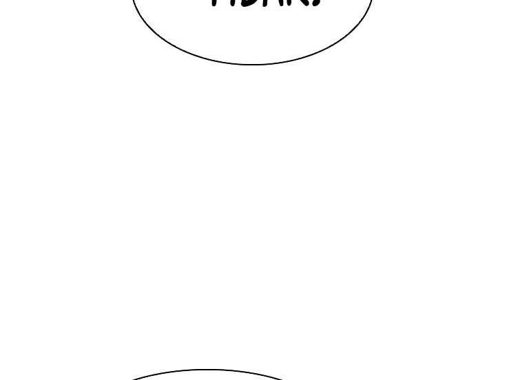 Shark Chapter 338 - halaman 10