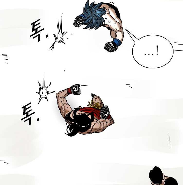 Shark Chapter 338 - halaman 22