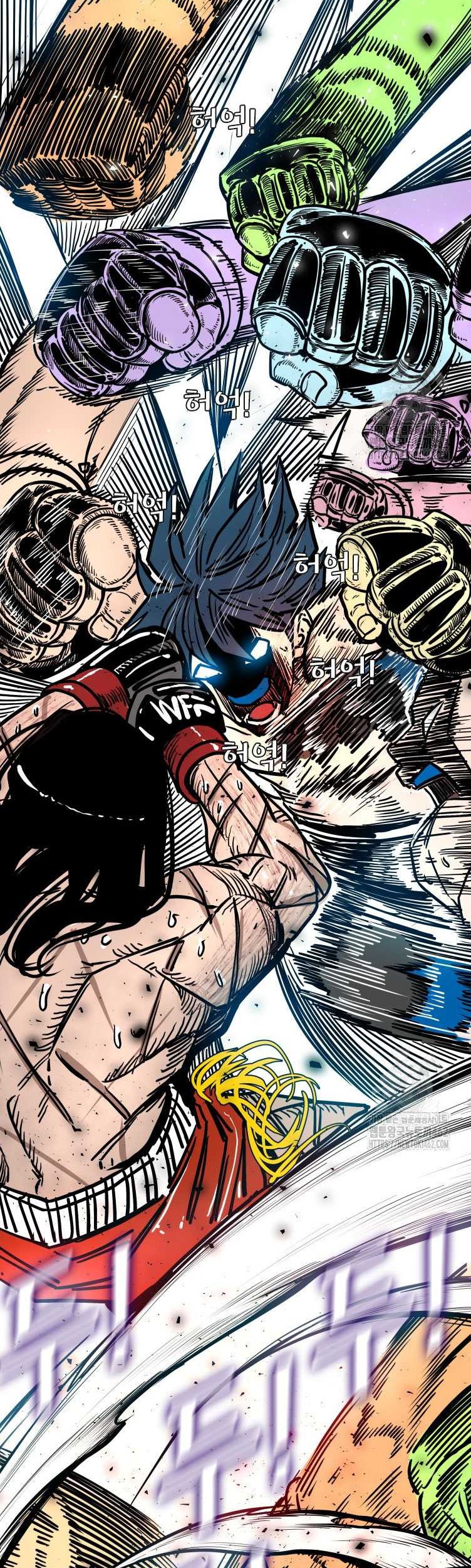 Shark Chapter 338 - halaman 63