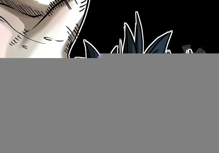 Shark Chapter 338 - halaman 73