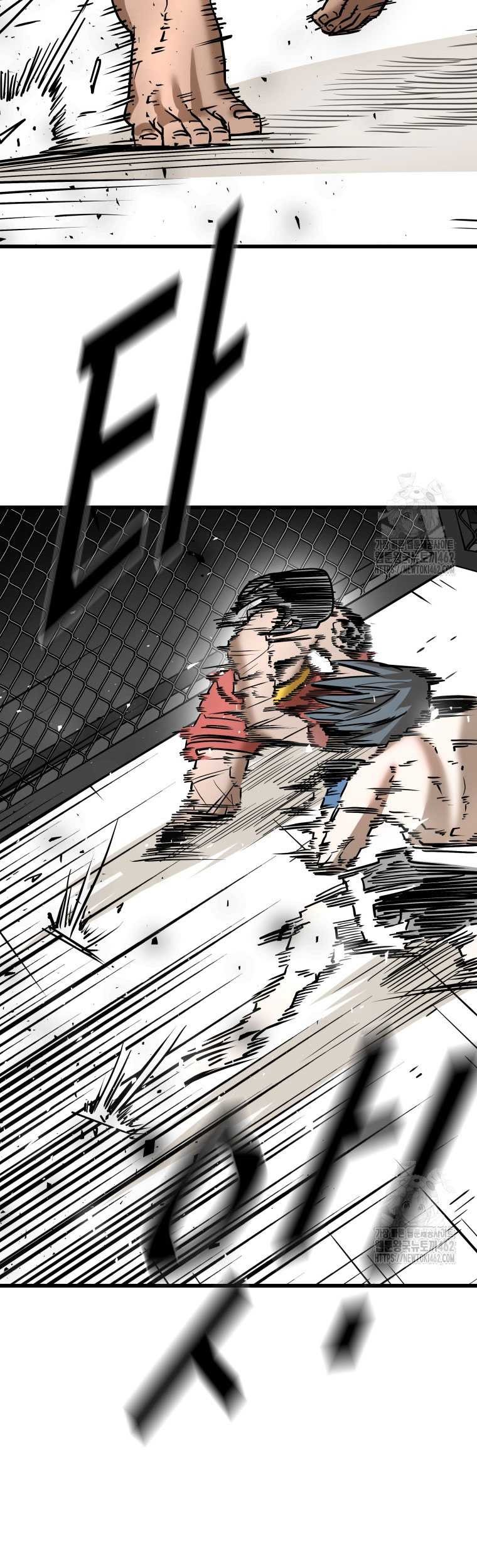Shark Chapter 339 - halaman 26