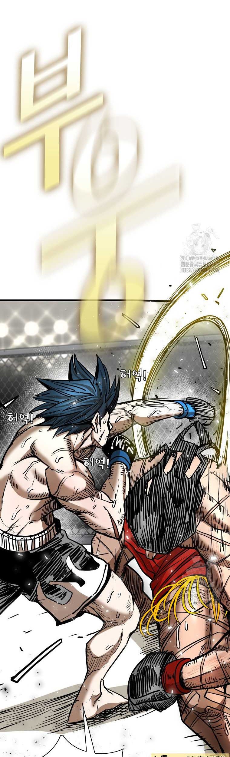 Shark Chapter 339 - halaman 36