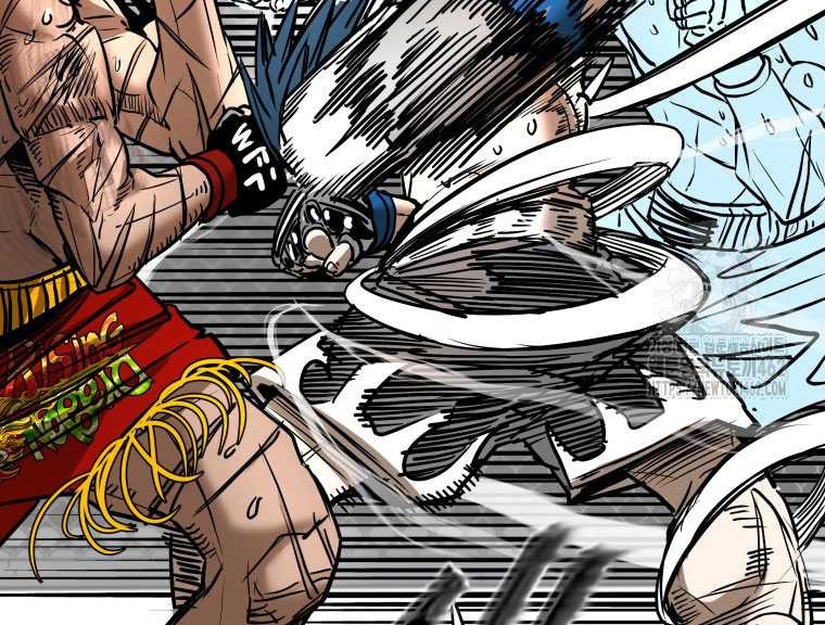 Shark Chapter 339 - halaman 7