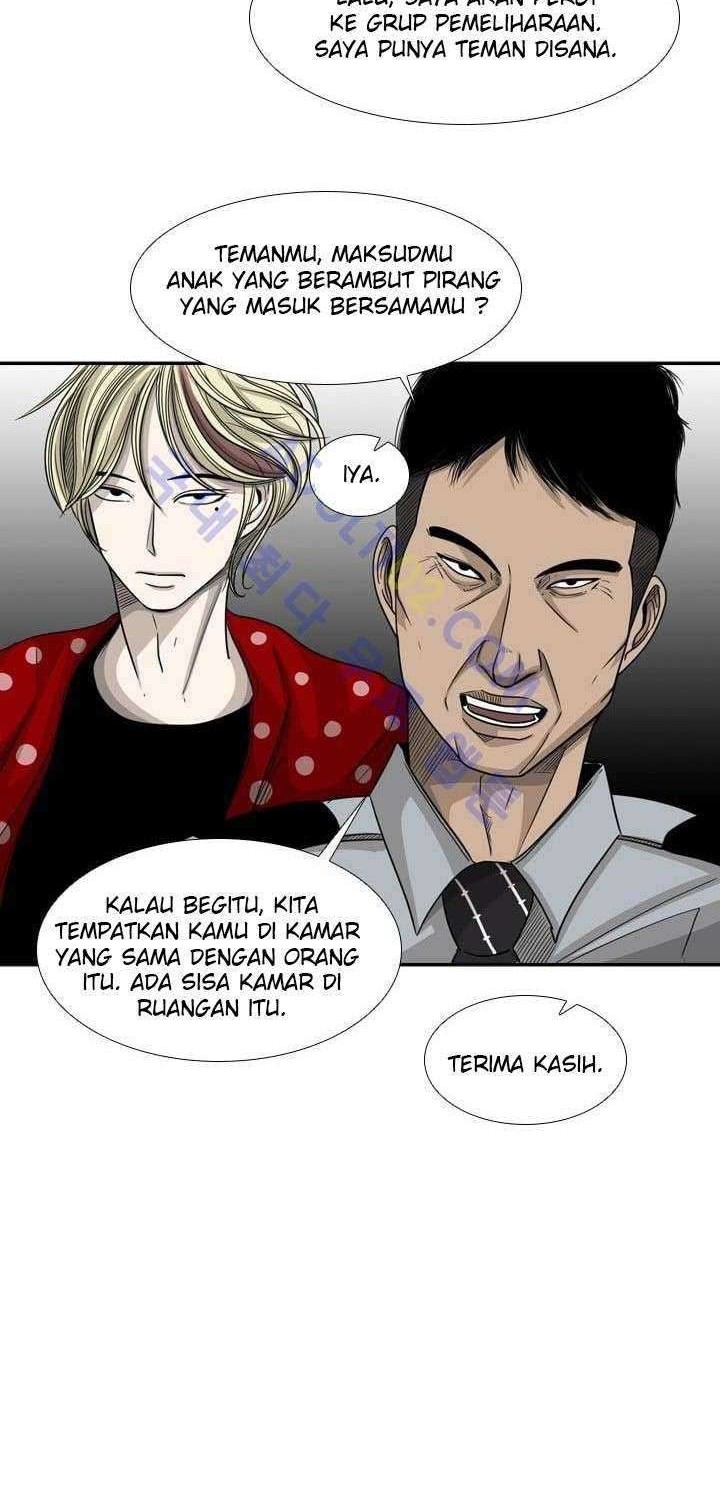 Shark Chapter 34 - halaman 13
