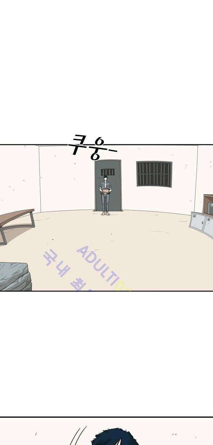 Shark Chapter 34 - halaman 15