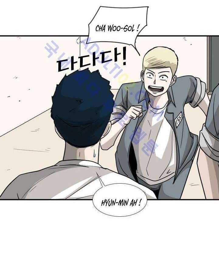 Shark Chapter 34 - halaman 25
