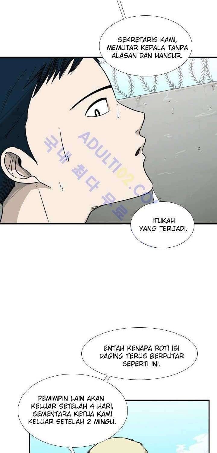 Shark Chapter 34 - halaman 29