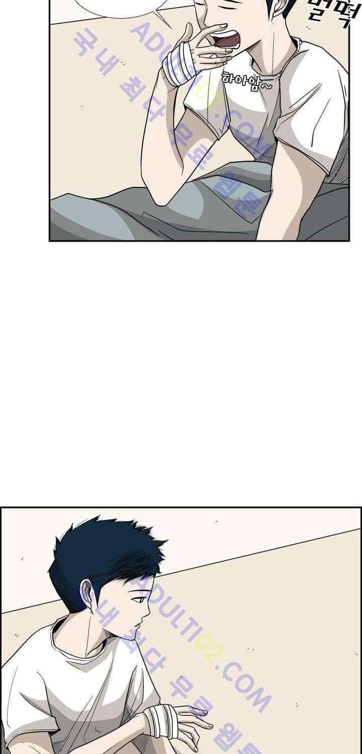 Shark Chapter 34 - halaman 3