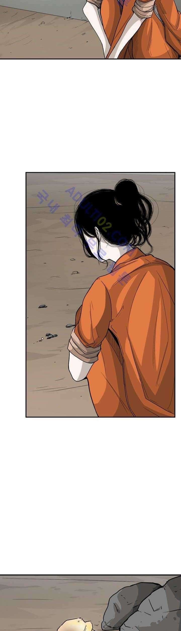 Shark Chapter 34 - halaman 44