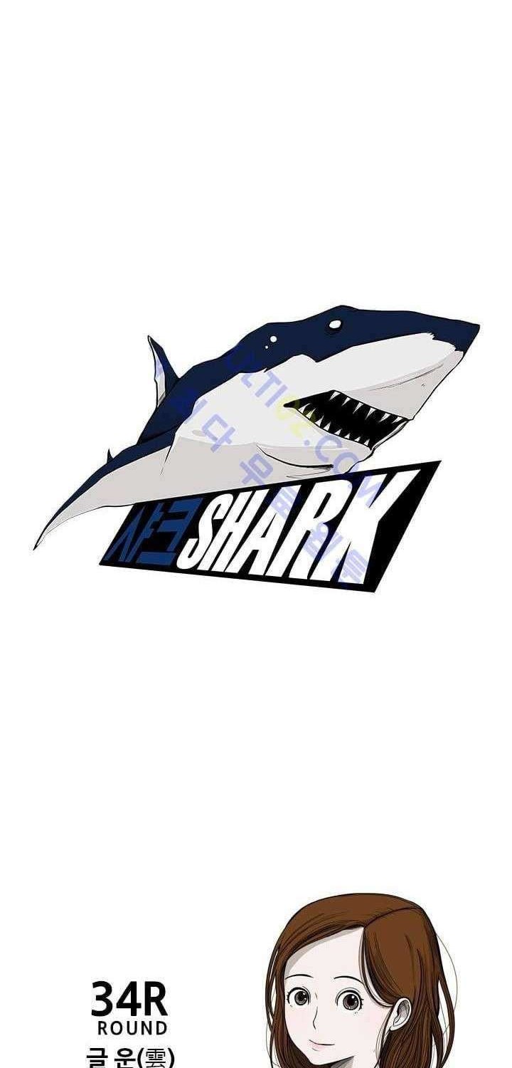 Shark Chapter 34 - halaman 5