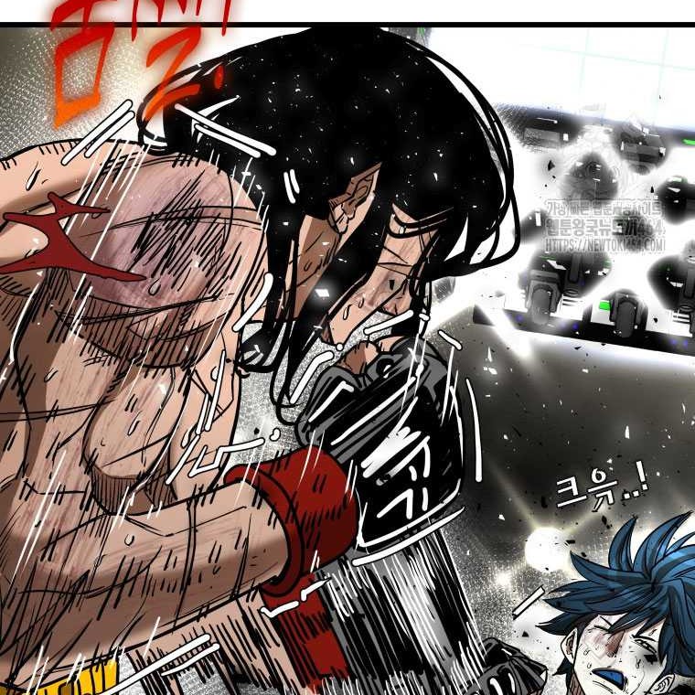 Shark Chapter 340 - halaman 40