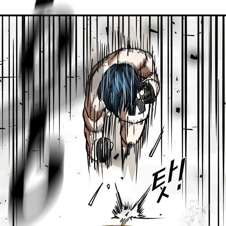 Shark Chapter 340 - halaman 46