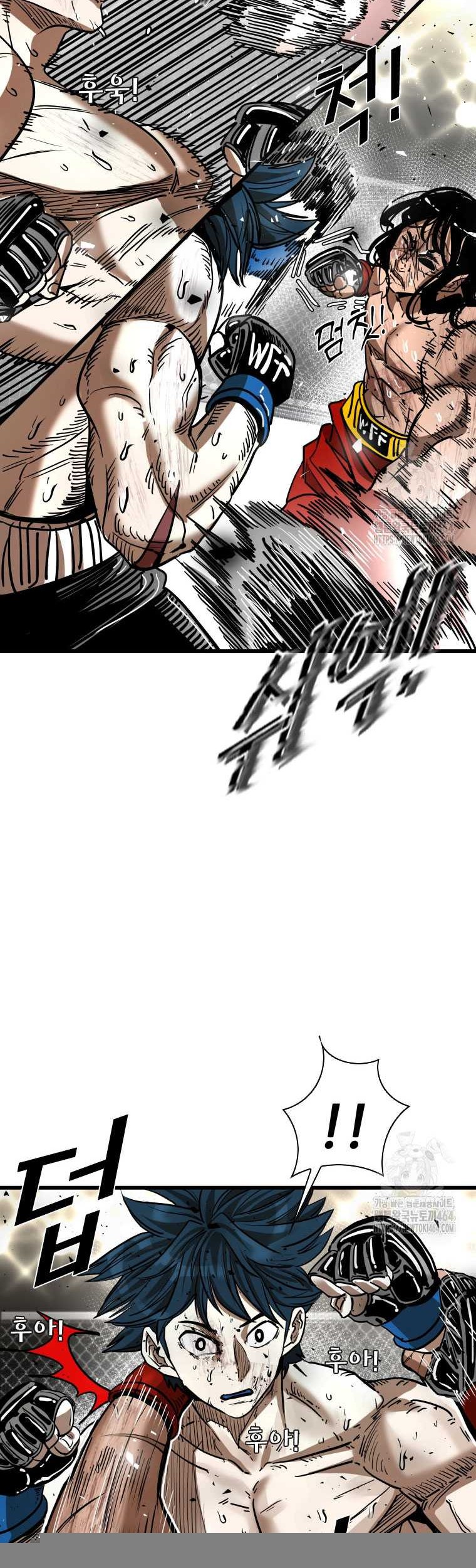 Shark Chapter 340 - halaman 48