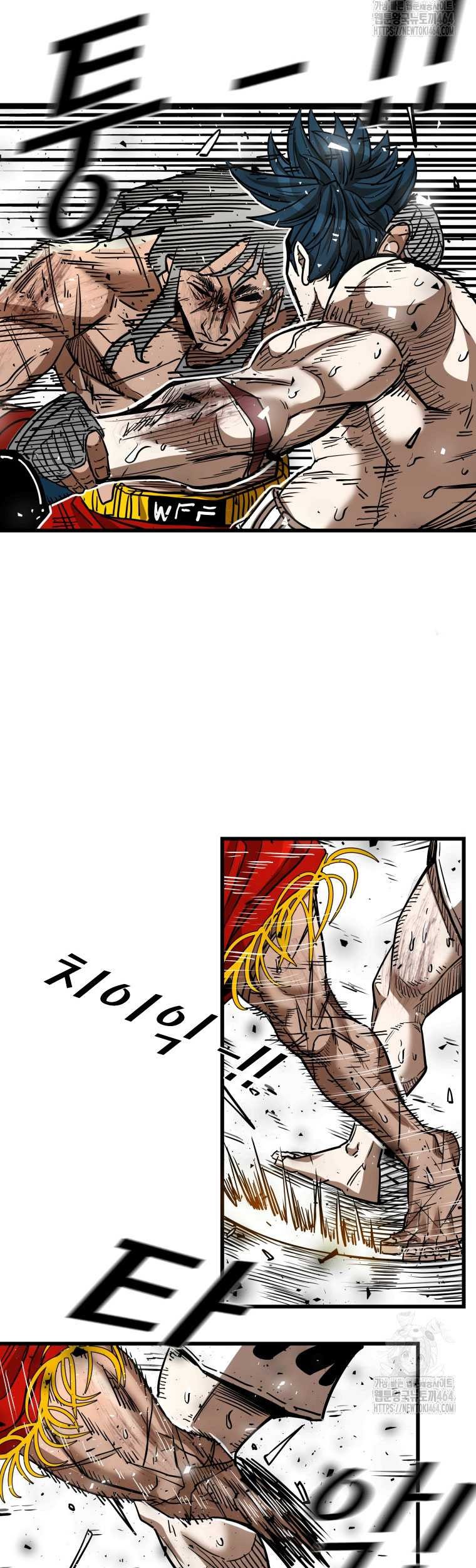 Shark Chapter 340 - halaman 50