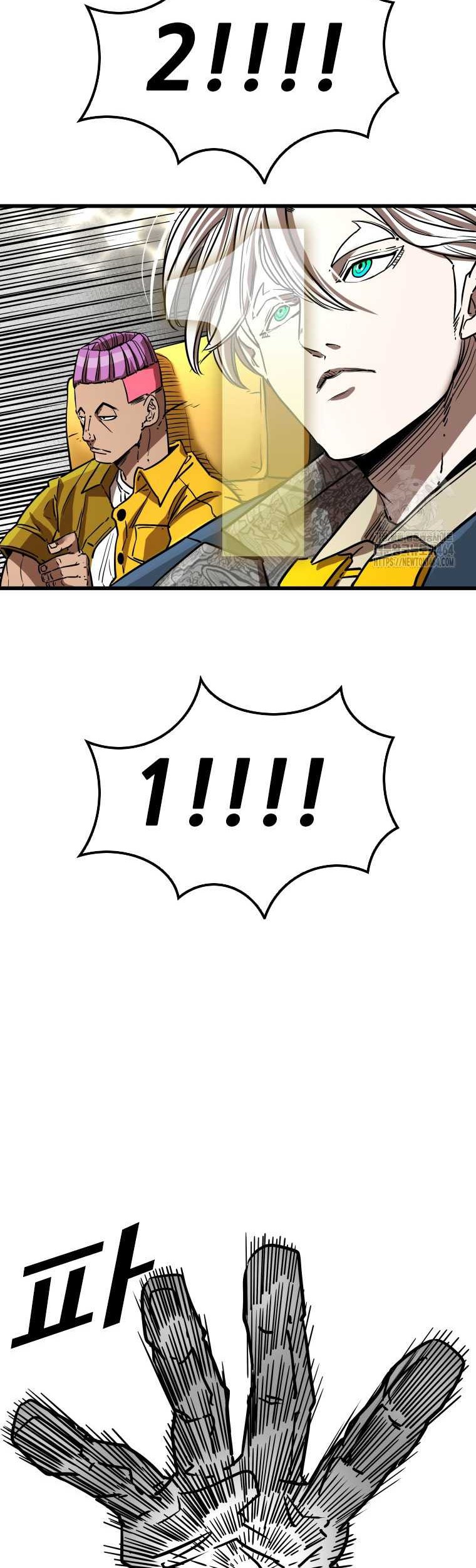 Shark Chapter 341 - halaman 72