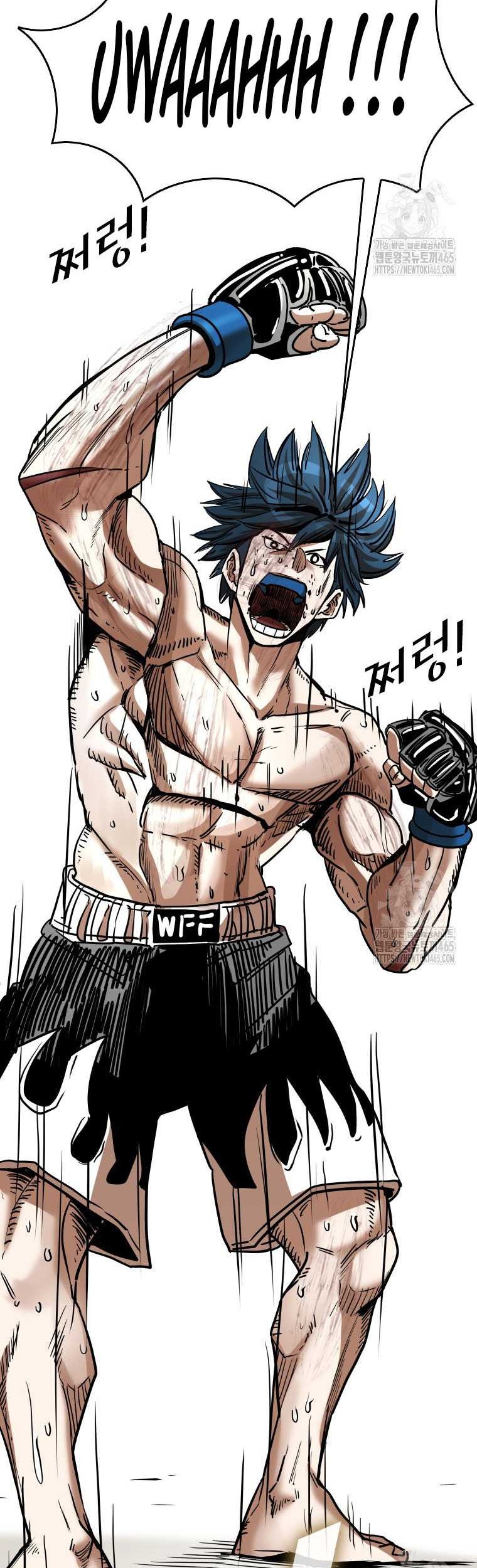 Shark Chapter 342 - halaman 12