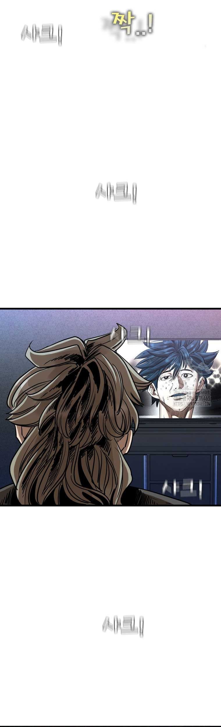Shark Chapter 342 - halaman 20