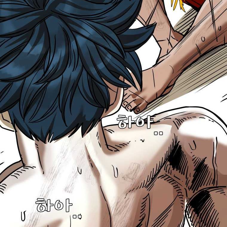 Shark Chapter 342 - halaman 31