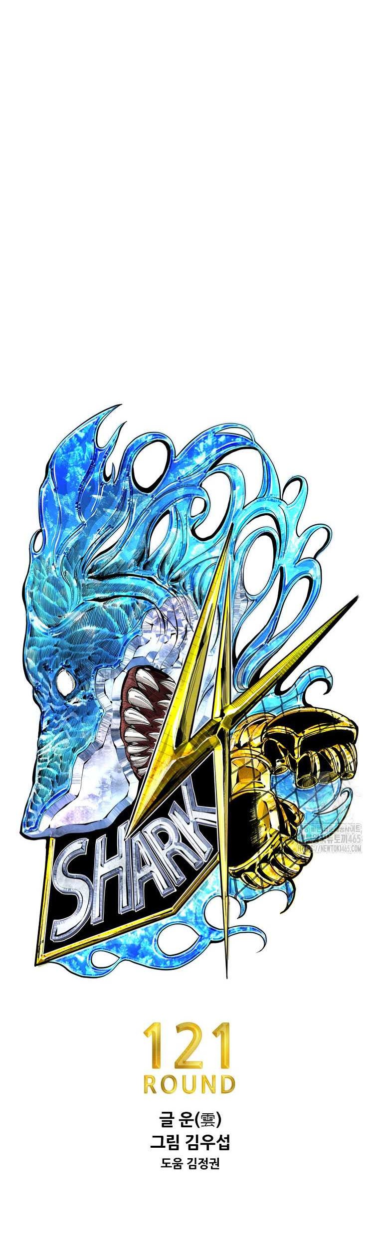 Shark Chapter 342 - halaman 6