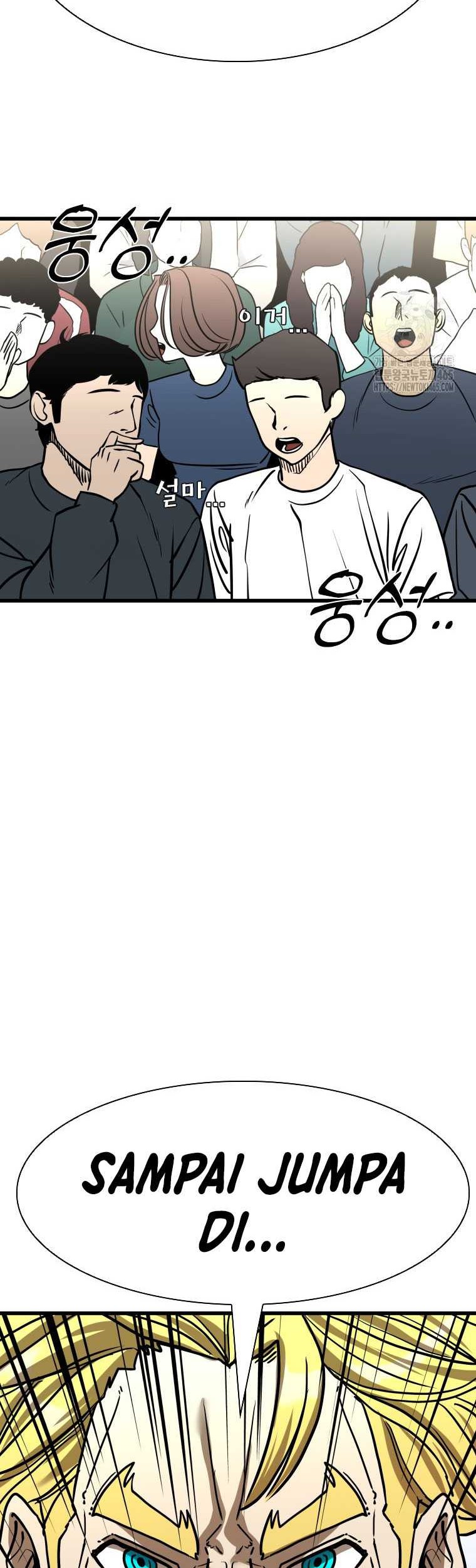Shark Chapter 342 - halaman 75