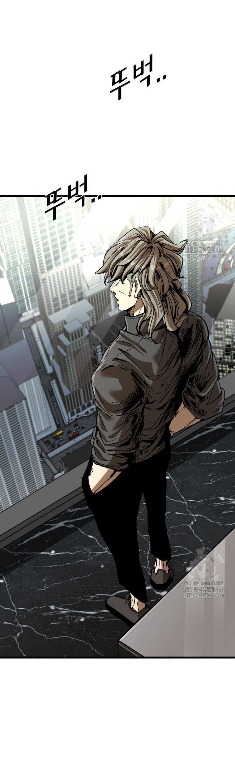 Shark Chapter 343 - halaman 11
