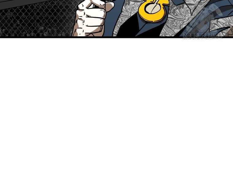 Shark Chapter 343 - halaman 16