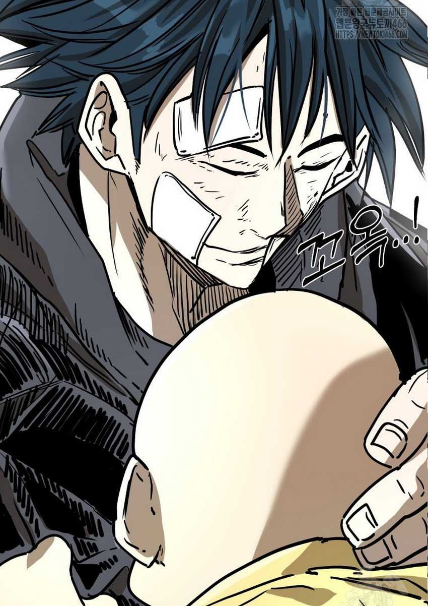Shark Chapter 344 - halaman 4