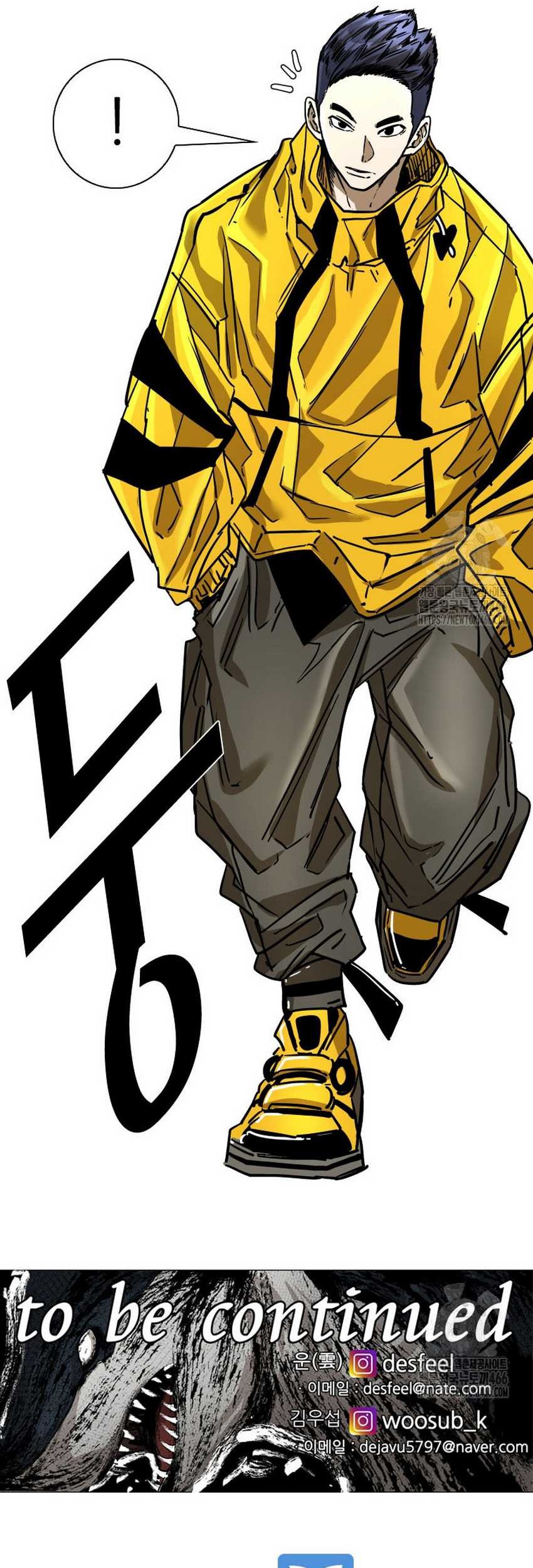 Shark Chapter 344 - halaman 57