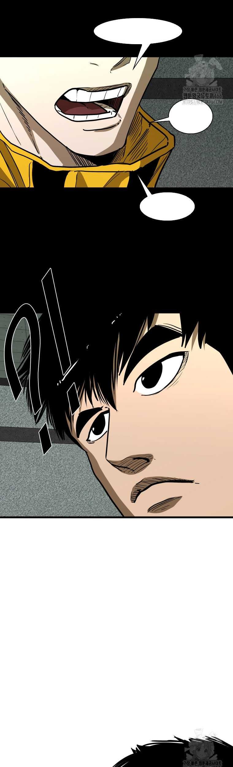Shark Chapter 345 - halaman 44