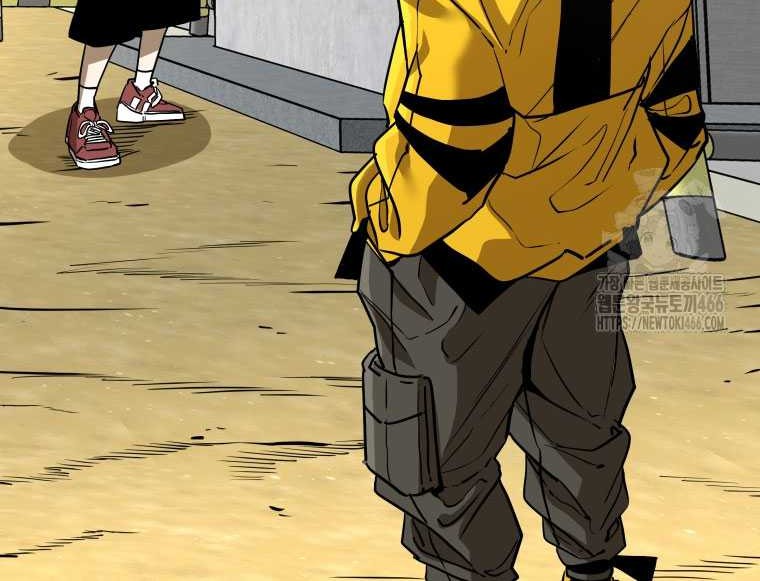 Shark Chapter 345 - halaman 7