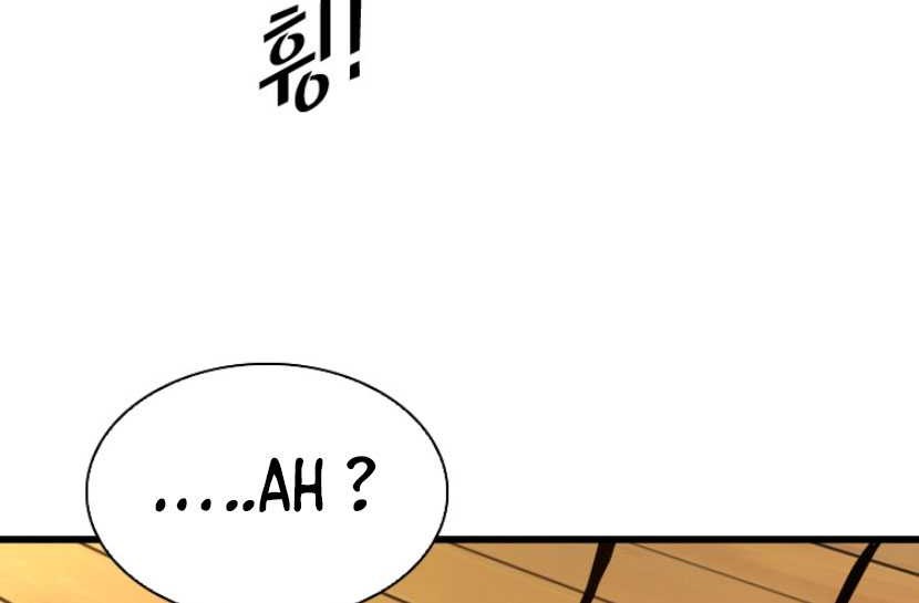 Shark Chapter 346 - halaman 13