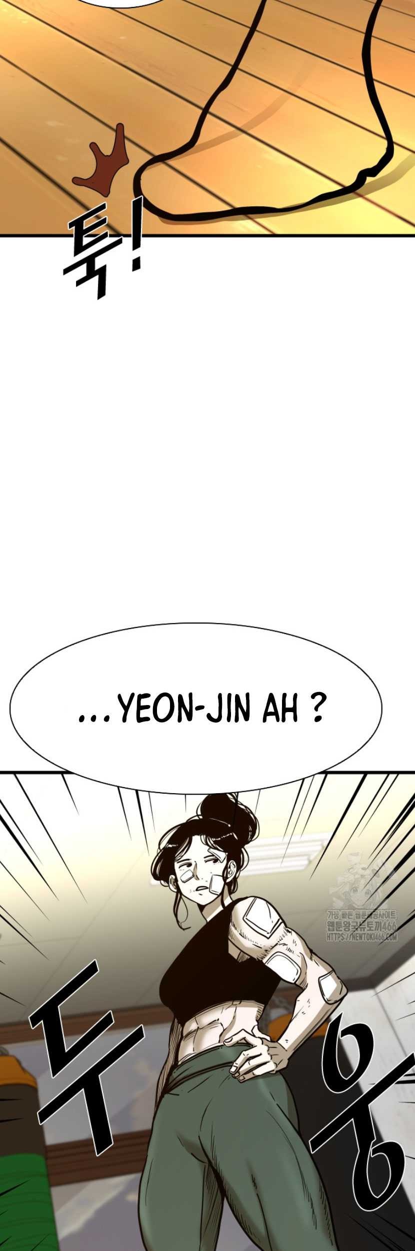 Shark Chapter 346 - halaman 14