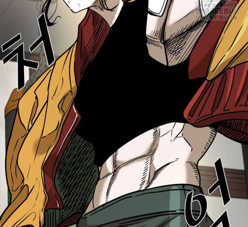 Shark Chapter 346 - halaman 22