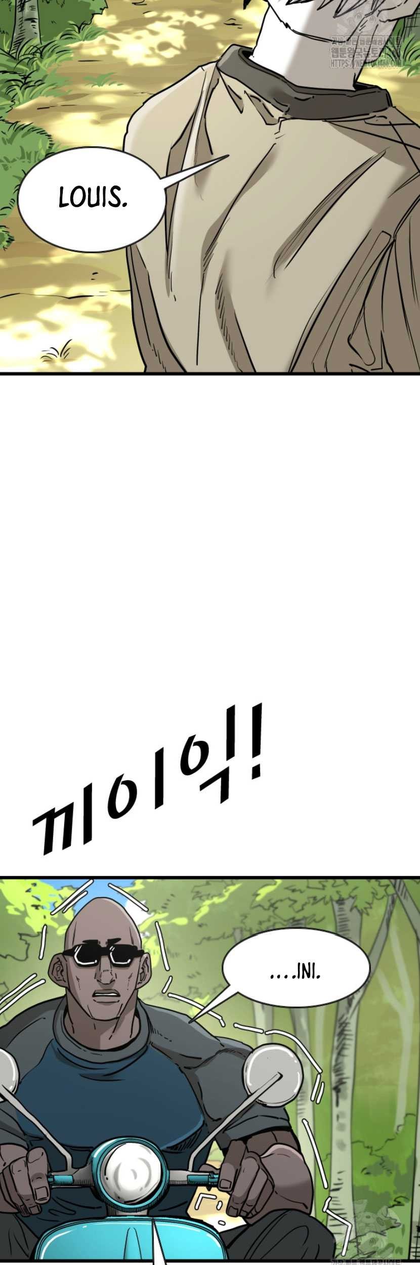 Shark Chapter 347 - halaman 11