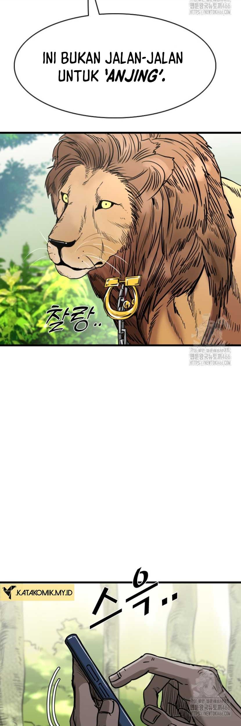 Shark Chapter 347 - halaman 12