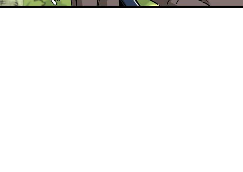 Shark Chapter 347 - halaman 13