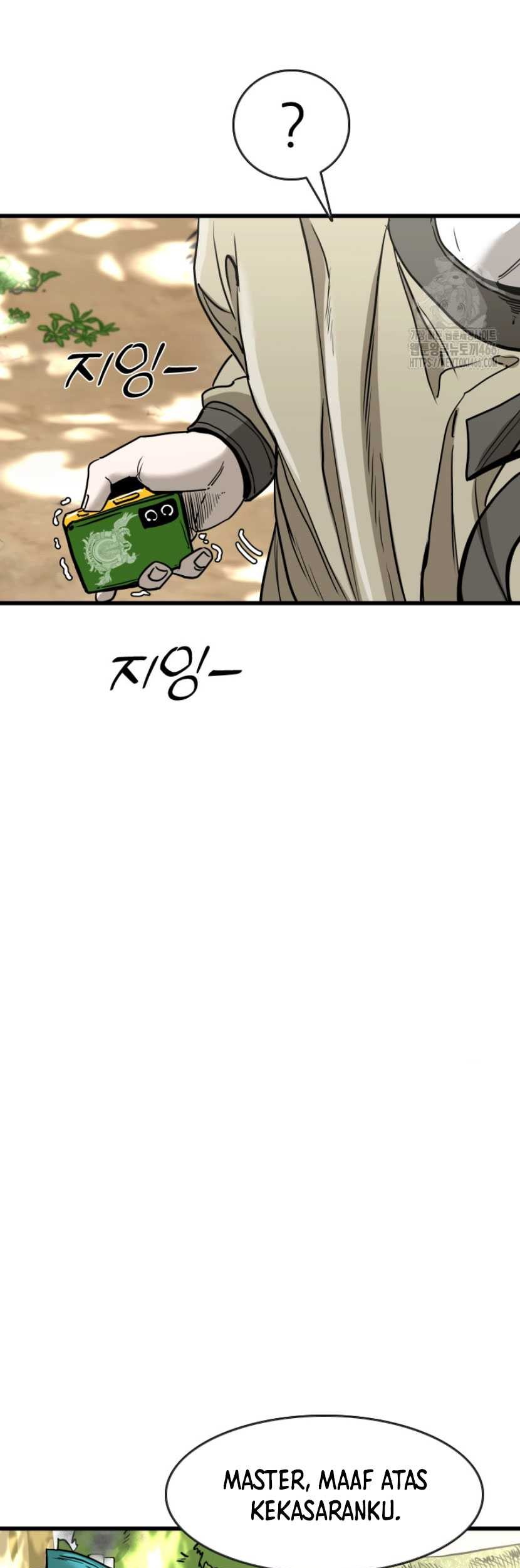 Shark Chapter 347 - halaman 14