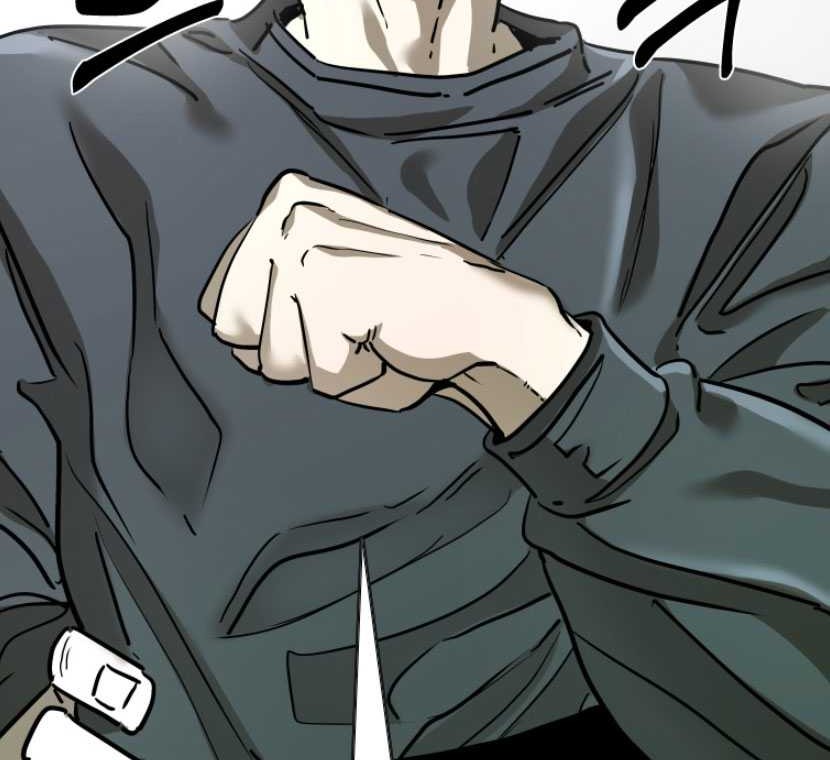 Shark Chapter 347 - halaman 22