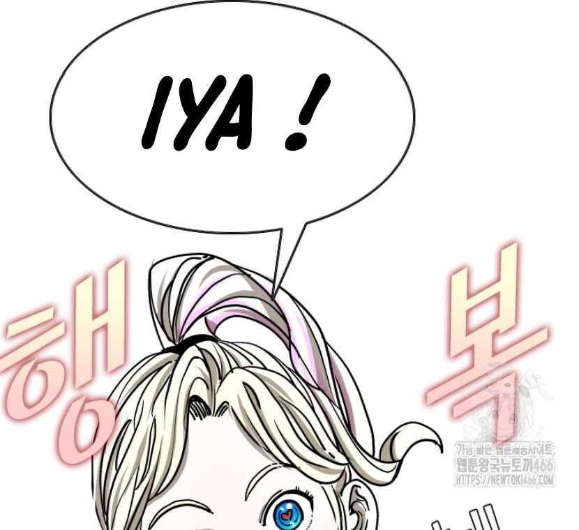 Shark Chapter 347 - halaman 43