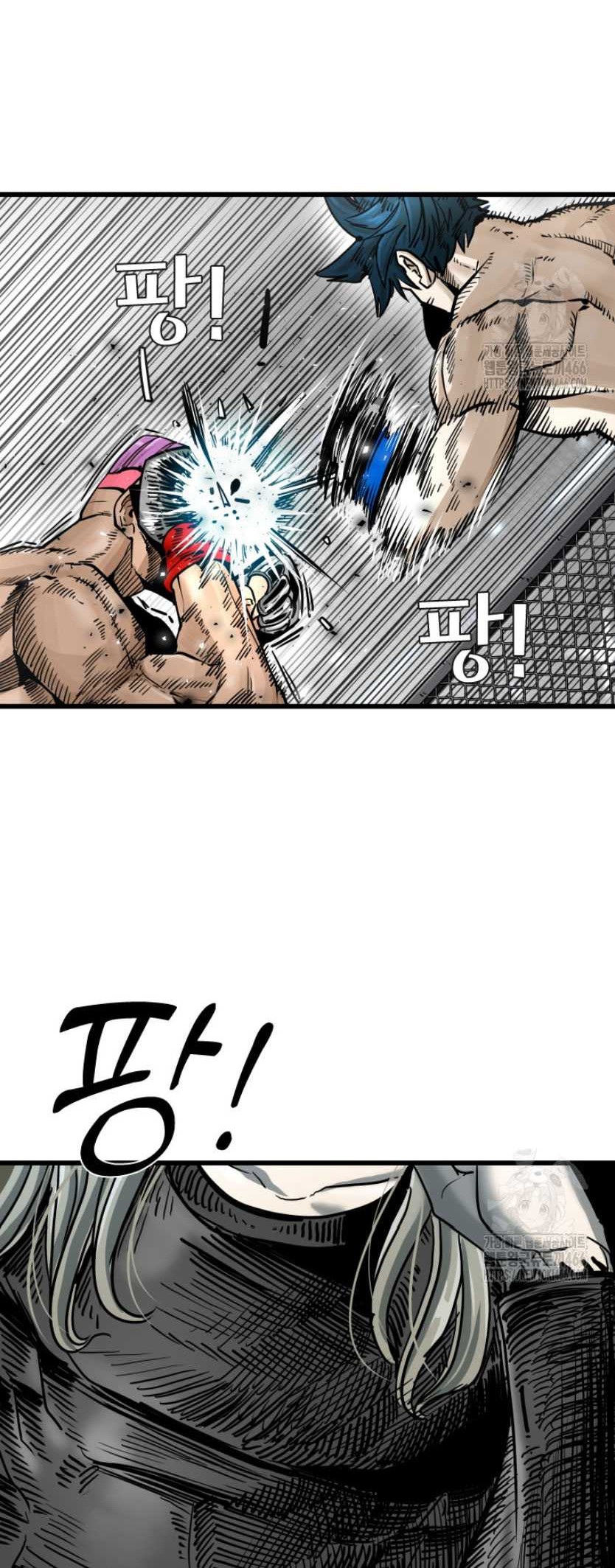 Shark Chapter 347 - halaman 65